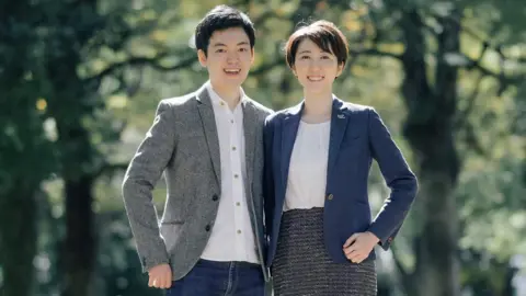 Mari Inoue Kotaro Usui and Mari Inoue