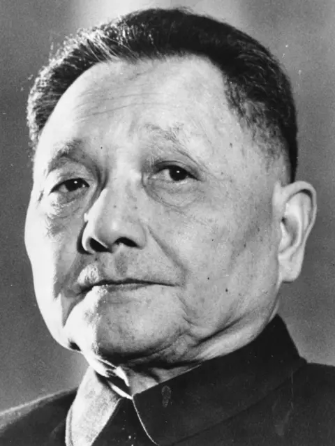 Getty Images Deng Xiaoping