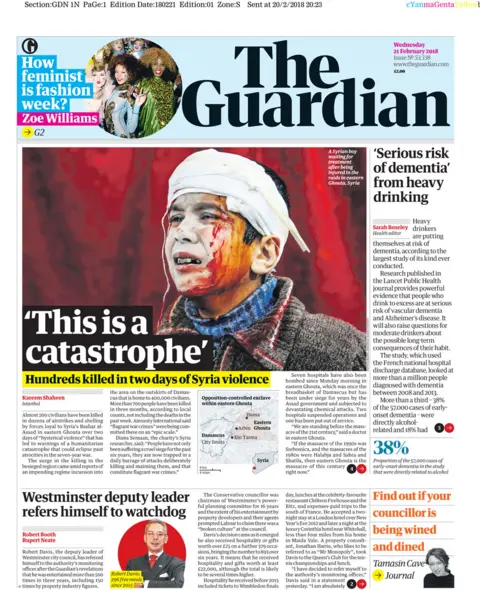 BBC The Guardian