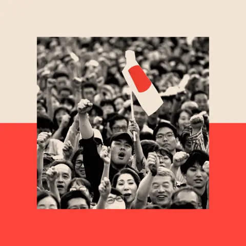 BBC Treated image of a far-right rally in Japan